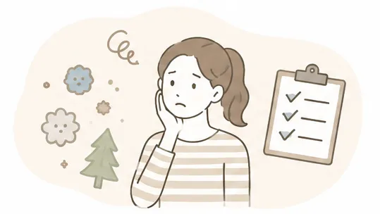アレルギーや健康への心配