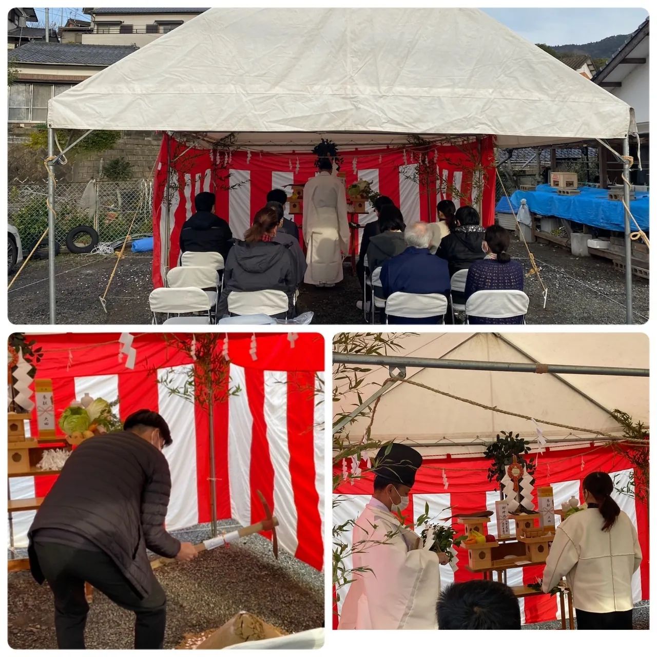 地鎮祭