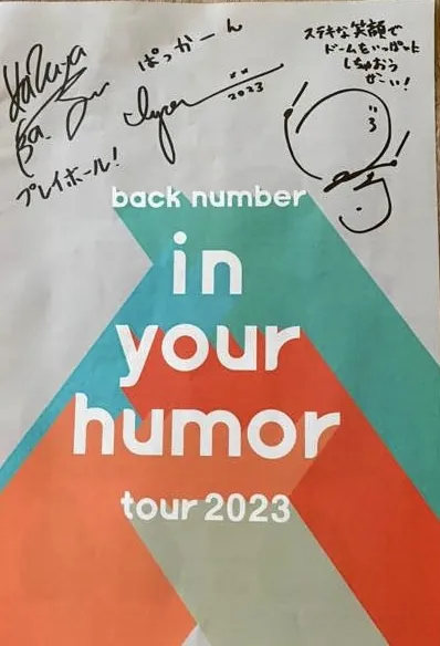 ｂａｃｋ　ｎｕｍｂｅｒのライブにて