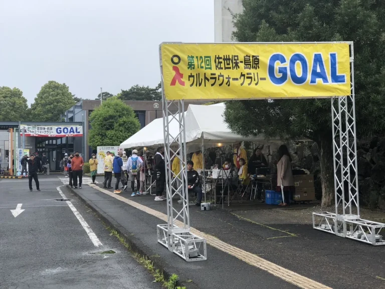 第12回佐世保―島原ウルトラウォークラリーを終えて
