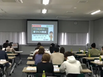 11月振り返り