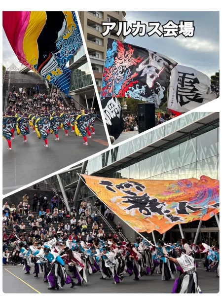 2024させぼよさこい祭り