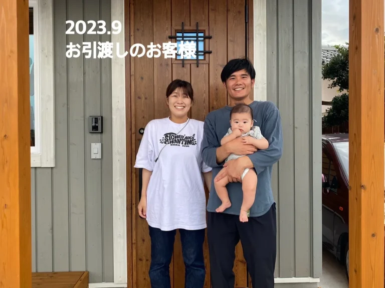 うれしいこと